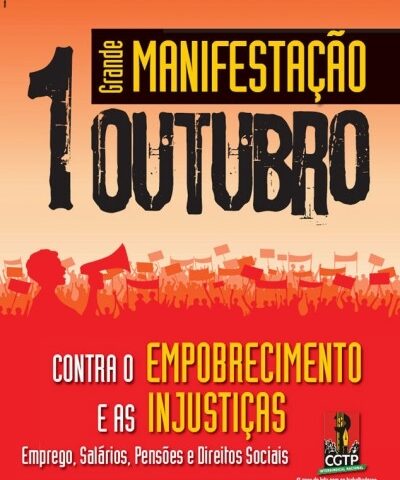 08192011cartaz_manif_1_outubro.jpg