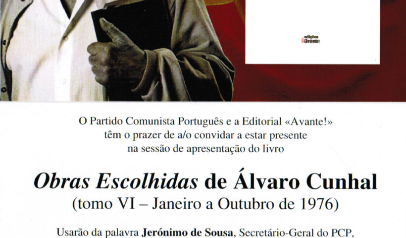 Lanamento TomoIV OEACunhal