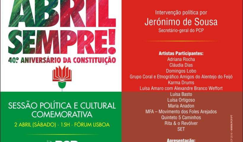 fol sessao pcp 2 abril2016