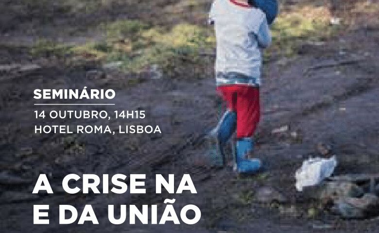 14Out convite web.compressed-1