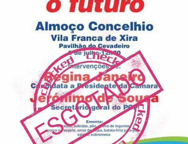 2017 Jul Cartaz Almoco Concelhio CDU Esgotado