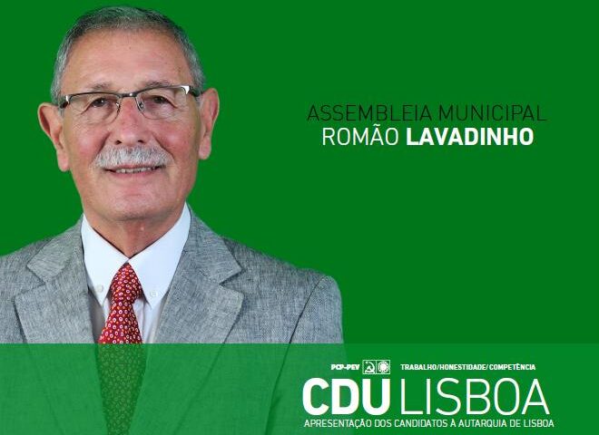cdu romaolavadinho