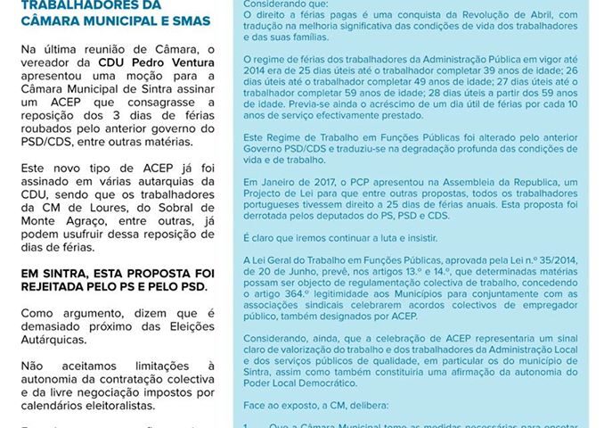 smas1907