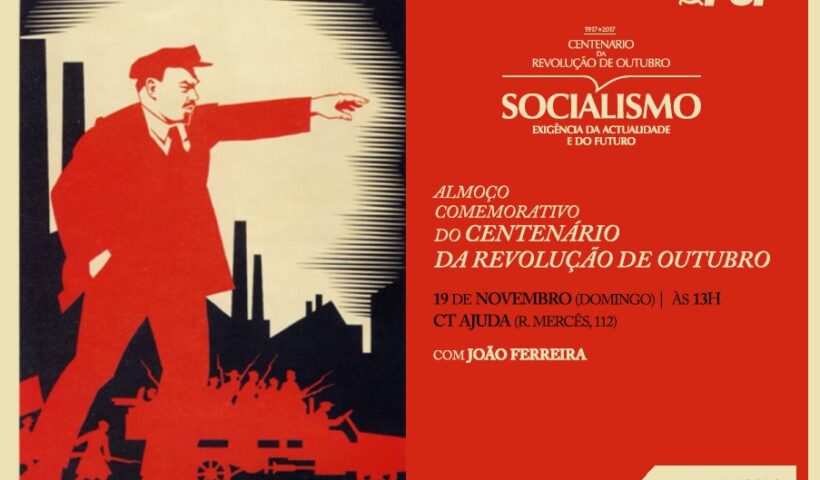 ajuda almococentenariorevolucaooutubro