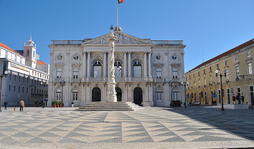 1280px-Praca-do-município Lisboa