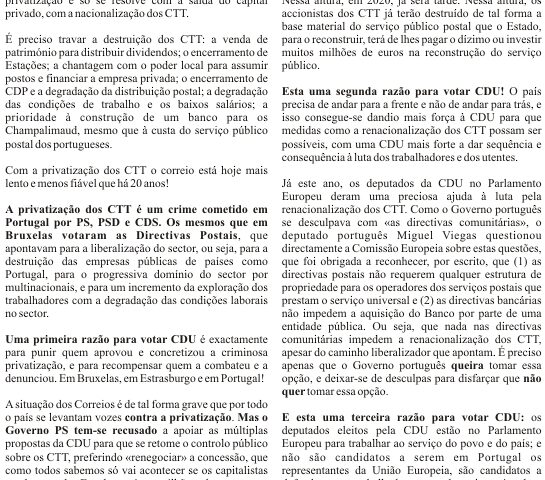 cdu pe2019 ctt