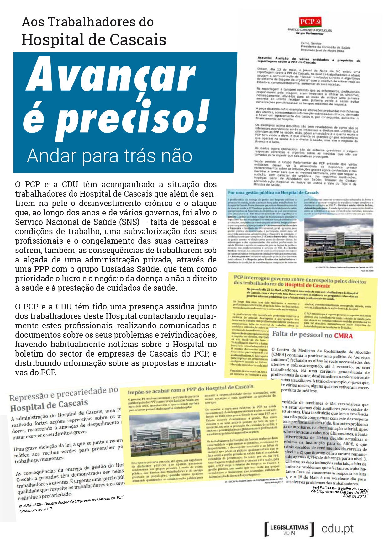 2019 07 folheto empresas cdu hospital cascais page-0001