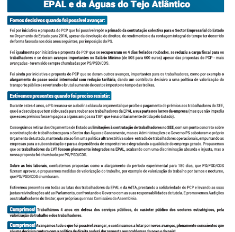 epal adta
