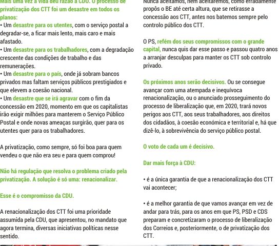 cdu ctt 0610