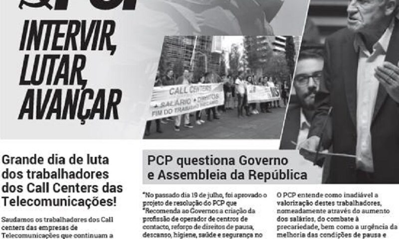 ccenter2019nov