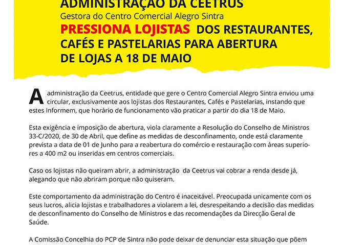 PCP Sintra Ceertus web