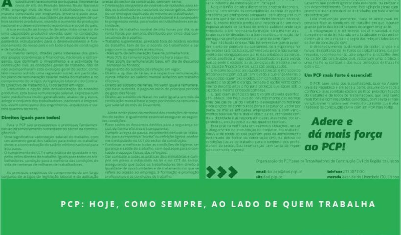 alicercejulho