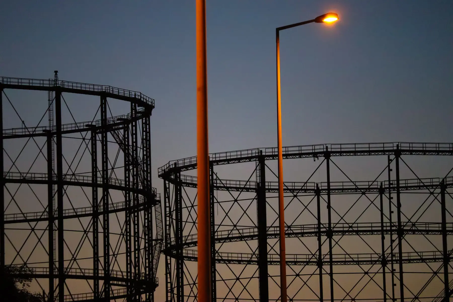 industria